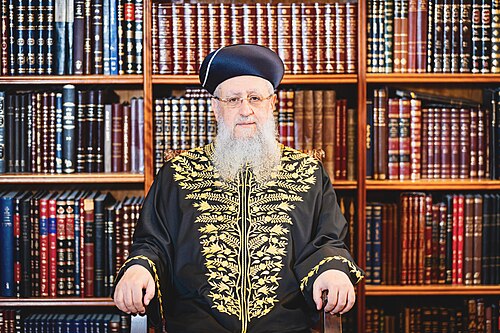 David Yosef